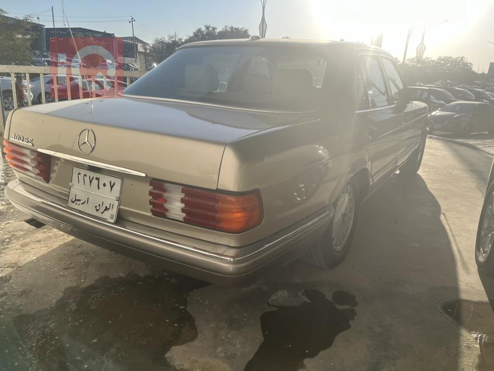 Mercedes-Benz S-Class